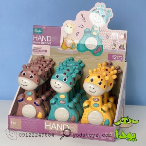 اسباب بازی نوزادی موزیکال گیتار زرافه HY623