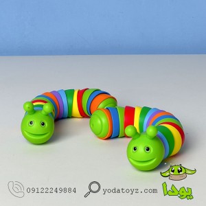 اسباب بازی کرم منعطف 2256
