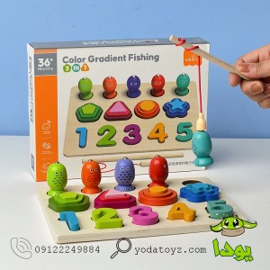 مونته سوری 3 در 1 (ماهیگیری، اشکال، اعداد) jhtoy462