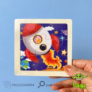 پازل چوبی تخت 9 تکه مدل 1731