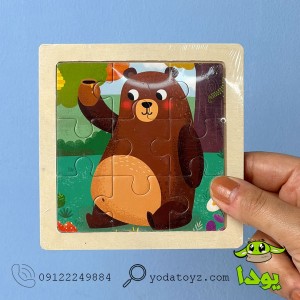 پازل چوبی تخت 9 تکه مدل 1731