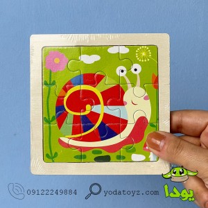پازل چوبی تخت 9 تکه مدل 1731