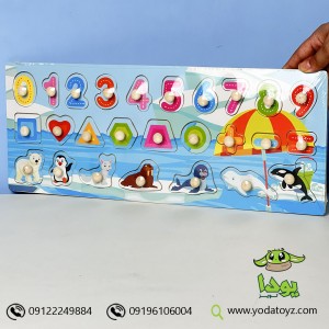 پازل دکمه دار چوبی مستطیل بزرگ 978