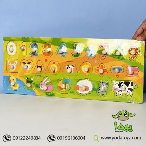 پازل دکمه دار چوبی مستطیل بزرگ 978