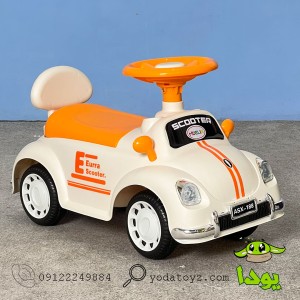ماشین پایی کودک موزیکال و چراغدار رنگ کرم مدل مینی ماینر asx-188