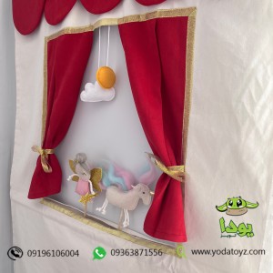 پرده نمایش عروسکی کودک (مناسب اجرای تئاتر) (رنگارنگ)
