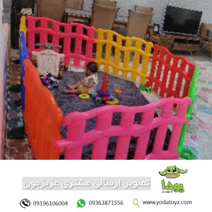 پارک کودک پایه دار مدل پرچین  (با قابلیت اضافه شدن ضلع)