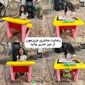 میز تحریر کودک پلاستیکی برند وانیا