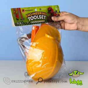 کلاه ایمنی همراه با ابزار کار کد 01901318 TSMA