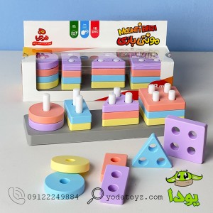 مونته سوری ساده هوکیا کد H10005