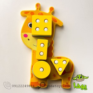 مونته سوری زرافه هوکیا کد H10018