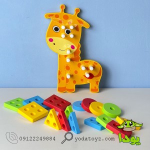 مونته سوری زرافه هوکیا کد H10018