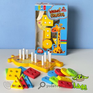 مونته سوری زرافه هوکیا کد H10018