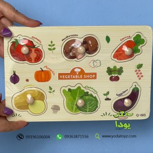 پازل پین دار
