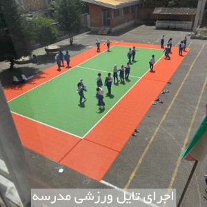کف پوش فضای باز مدل تایل مشبک (2 متر مربع)