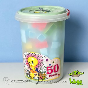 آجر خانه سازی سطلی 50 تکه در ساعتی 7003 (سوپر درشت)