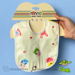 پیشبند مخمل نوزادی
