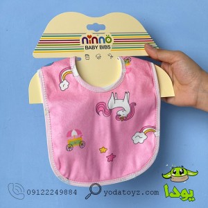 پیشبند مخمل نوزادی