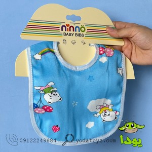 پیشبند مخمل نوزادی