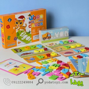 آموزش کلمات انگلیسی کارتی 1324