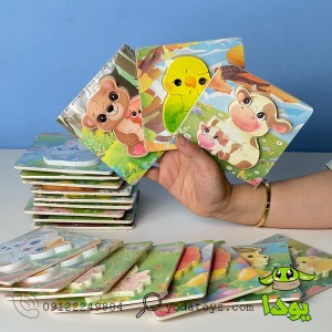 پازل جانمایی حیوانات برجسته مدل 1714