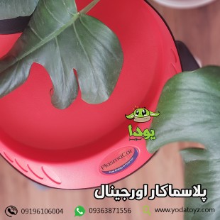 سه چرخه پلاسماکار چرخ ژله ای و چراغدار