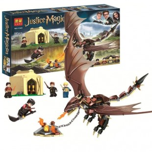 لگو بازی هری پاتر و اژدها LARY مدل justice magician کد 11341