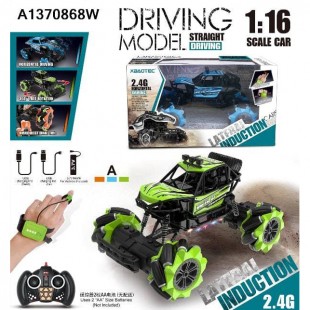 ماشین کنترلی مدل آکروبات برند GoolRC