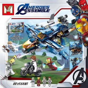 لگو بازی LARY مدل heroes assemble کد 256-لگو اونجرز