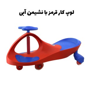 لوپ کار چرخ ژله ای و چراغدار  LOOPCAR