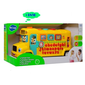 اسباب بازی آموزشی اتوبوس موزیکال هولی تویز TH-3126 HUILE TOYS SCHOOL BUS