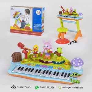 پیانو اسباب بازی کودک برند هولی تویز HUILE Toys Electronic piano 669