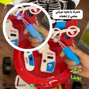 اسباب بازی میز پزشکی چرخدار با لوازم - medical play set