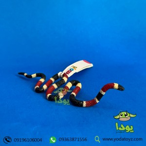 قیمت فیگور مار مرجانی برند موجو -  Coral Snake figure