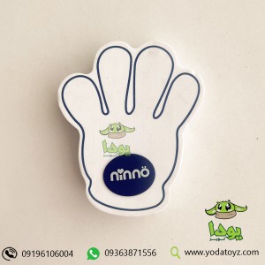 محافظ انگشت کودک دربرابر درب برند نینو - NINNO HAPPY FINGERS