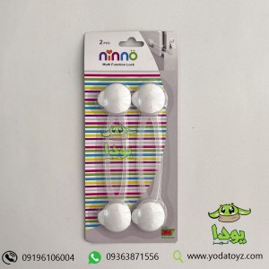 قفل چند منظوره دکمه ای بزرگ 2 عددی برند نینو - NINNO MULTI FUNCTION LOCK