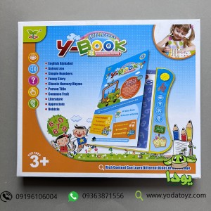 کتاب آموزشی گویا انگلیسی مدل Y-BOOK کد YS2605A