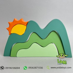 اسباب بازی چوبی مدل کوه و خورشید