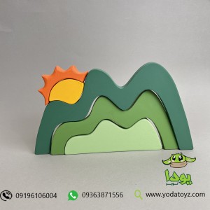 اسباب بازی چوبی مدل کوه و خورشید