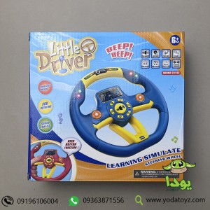اسباب بازی فرمان موزیکال رنگ آبی - little driver