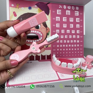 قیمت اسباب بازی دندانپزشکی