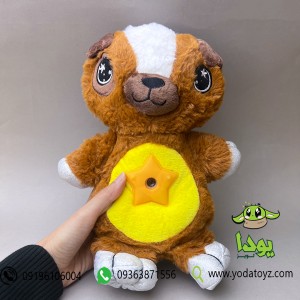 چراغ خواب عروسکی خرس مهربان با افکت نوری رنگ صورتی