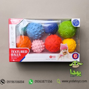 اسباب بازی توپ 8 تکه لمسی کد HE0257