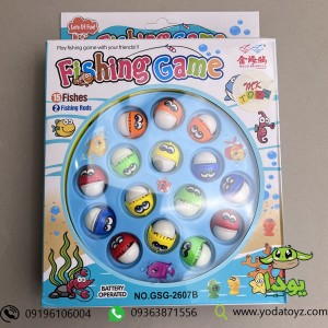 اسباب بازی ست ماهیگیری  رنگ آبی- FISHING GAME