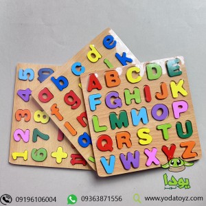 اسباب بازی بسته 3 عددی پازل آموزشی اعداد و حروف انگلیسی