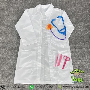 لباس پزشکی کودک
