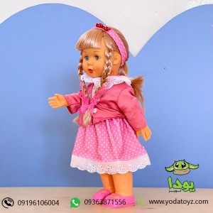 عروسک دخترانه با قابلیت راه رفتن و آواز خواندن و حرف زدن