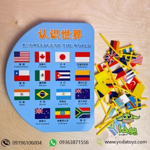 نقشه جهان با پرچم کشورها