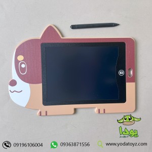 تبلت مغاطیسی سگ قهوه ای - LCD PANNEL HAND WRIGHTING BOARD