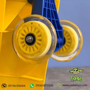 لوپ کار چرخ ژله ای ساده  رنگ زرد با نشیمن آبی  LOOPCAR